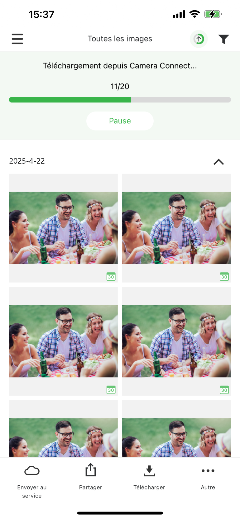 screen image