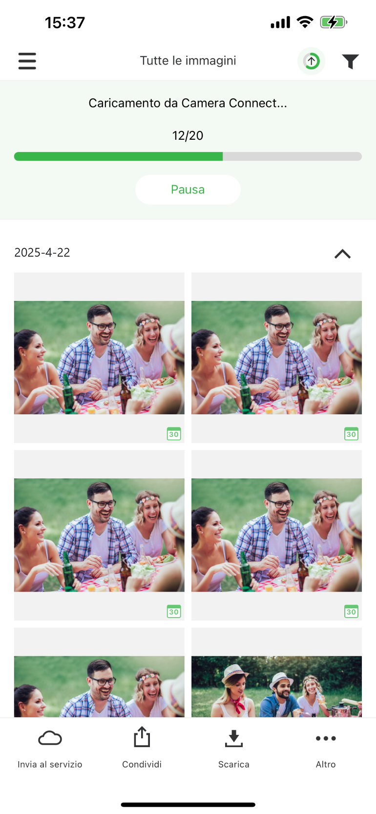 screen image