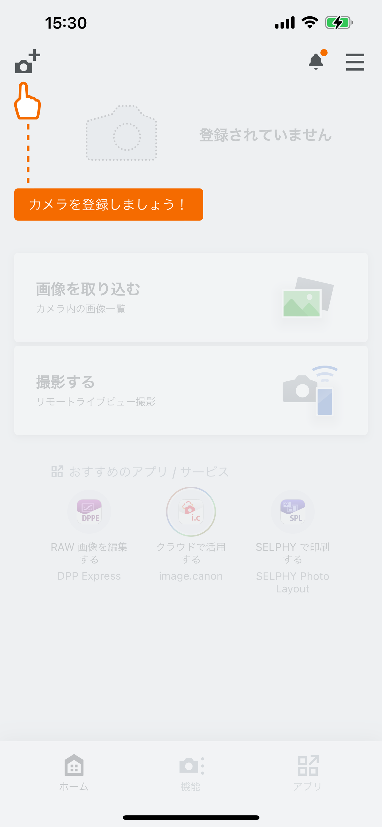screen image