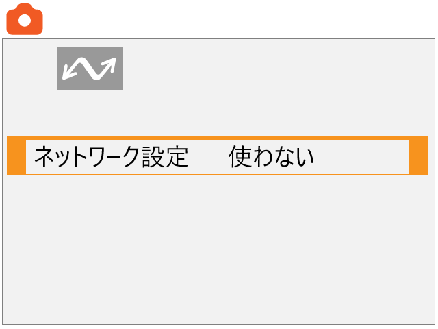 screen image