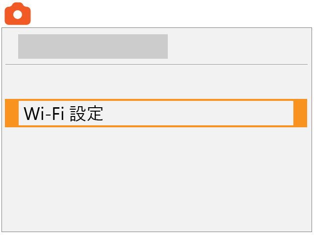 screen image