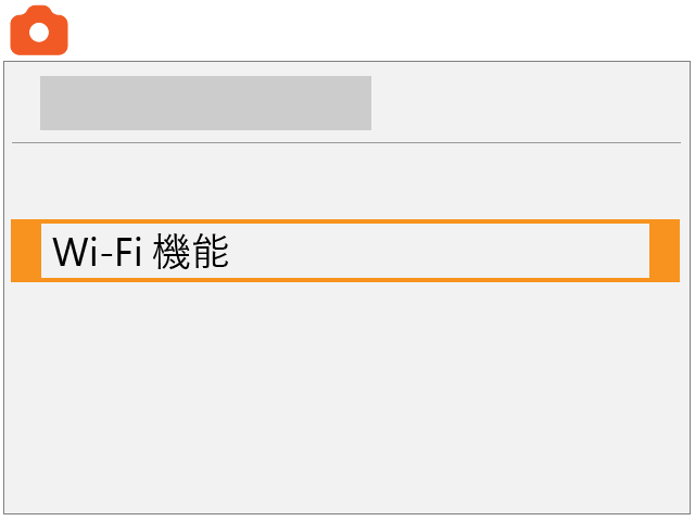 コレクション canon カメラ wifi 接続