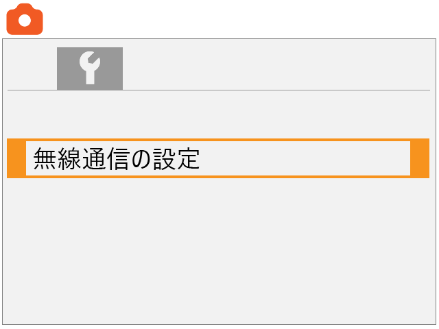 キャノン カメラ 安い wifi 接続