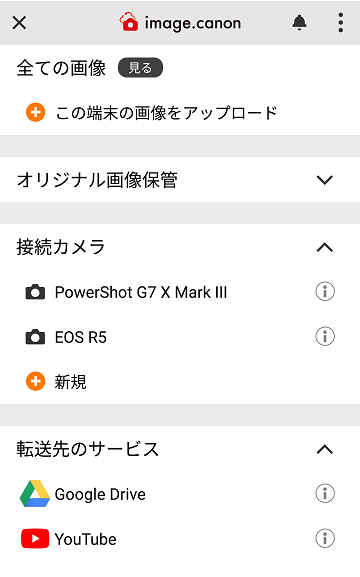 main menu