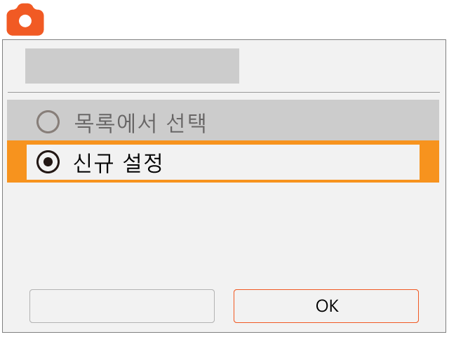 screen image