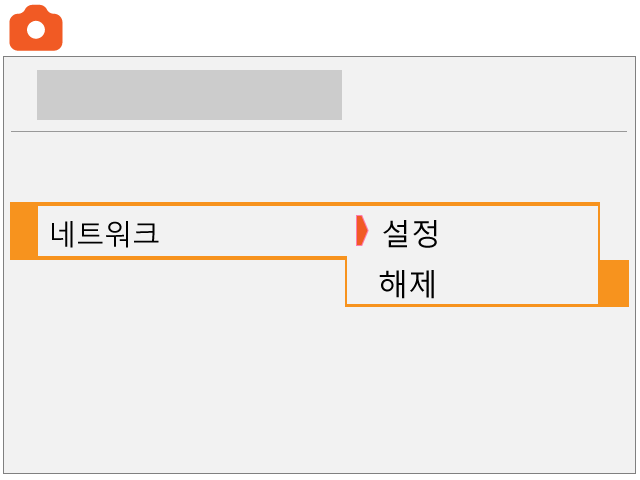 screen image
