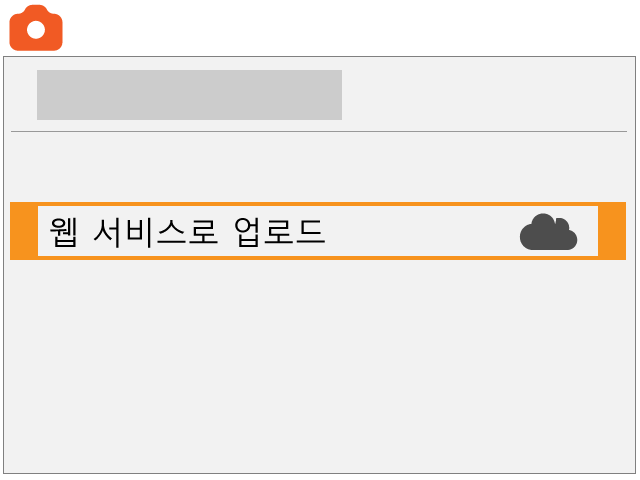 screen image