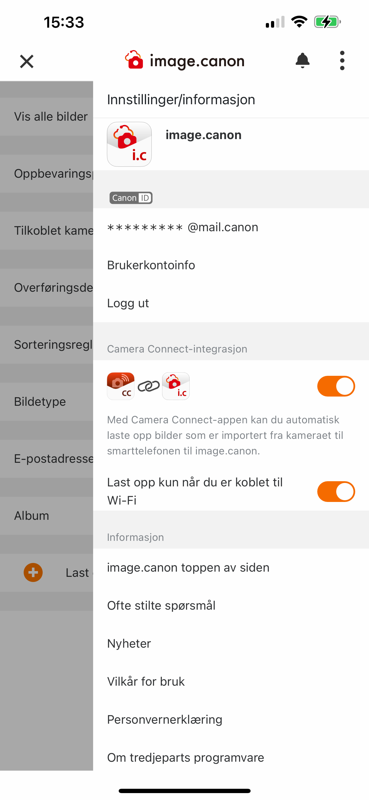 screen image
