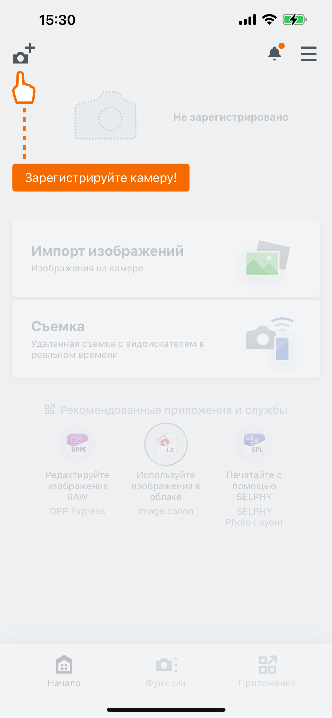 screen image