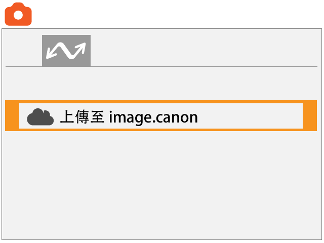 screen image