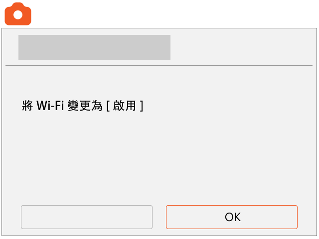 screen image