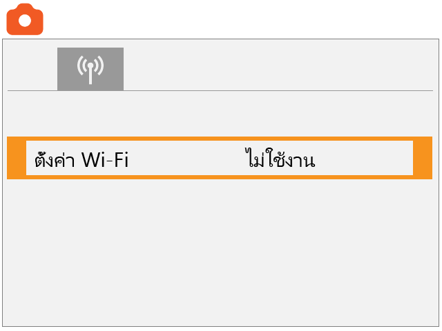 screen image