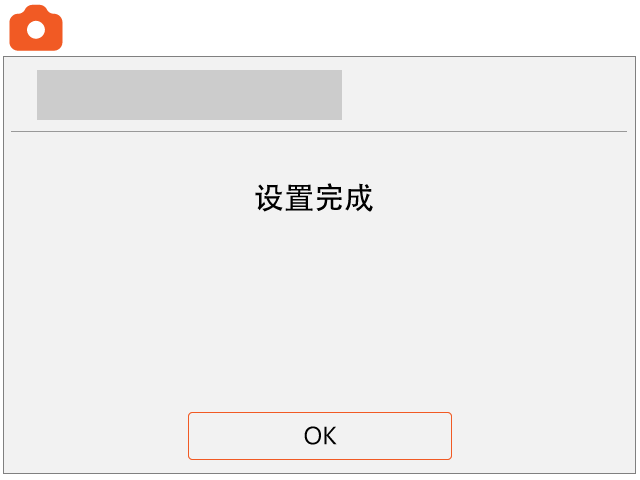 screen image