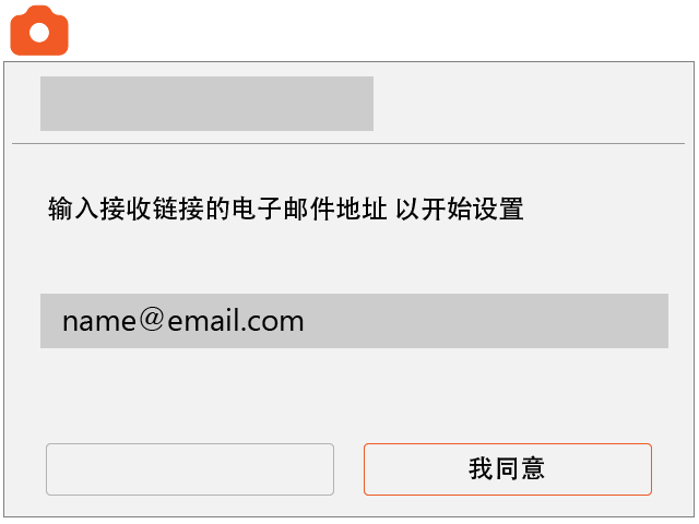 screen image