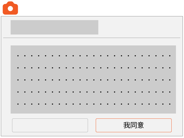 screen image