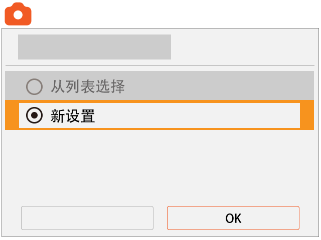 screen image