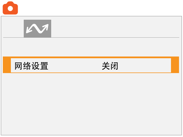screen image