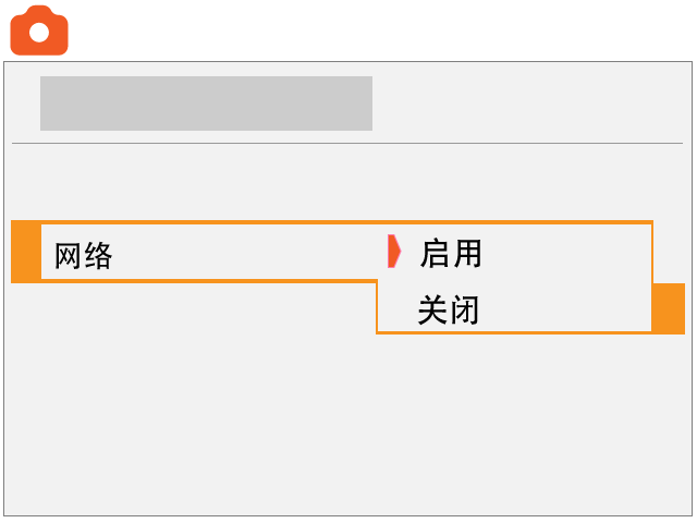screen image