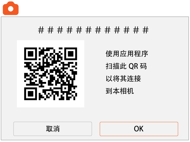 screen image