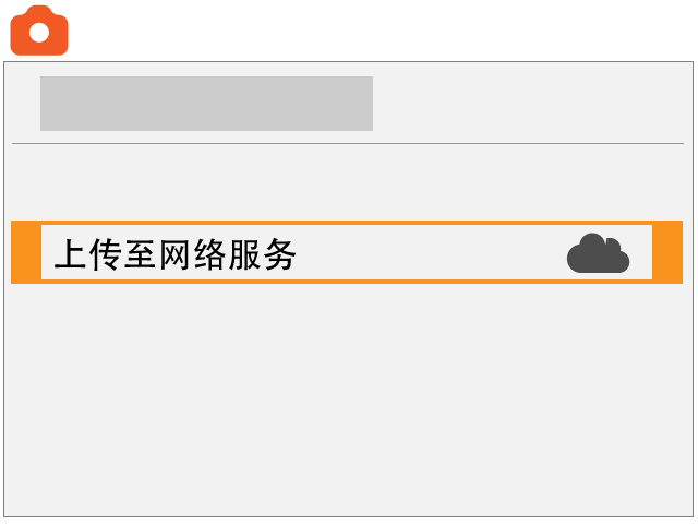 screen image