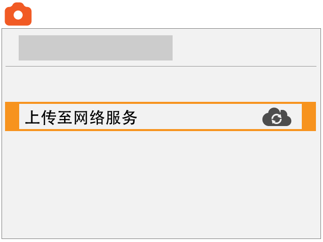 screen image