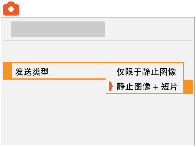 screen image