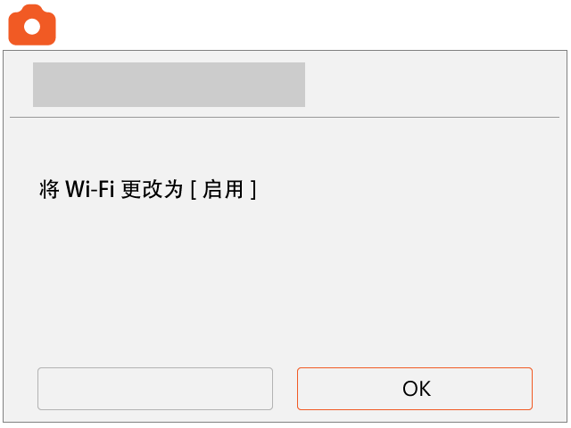 screen image