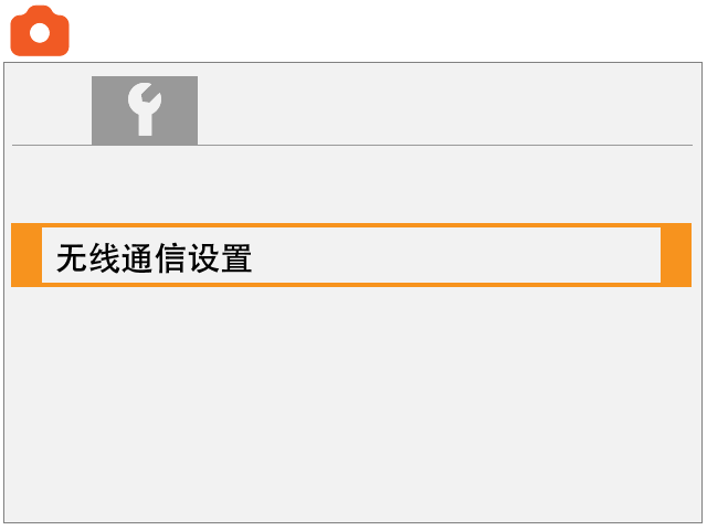 screen image